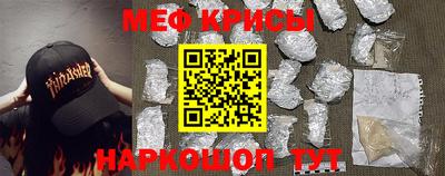кокаин колумбия Среднеуральск