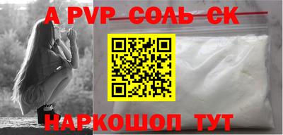 кокаин колумбия Среднеуральск
