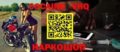 MESCALINE Татарск