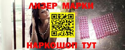 кокаин колумбия Среднеуральск