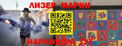 мескалин Туймазы