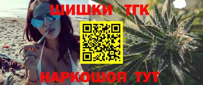 кокаин колумбия Среднеуральск