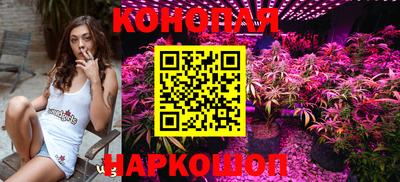 гидра Старая Купавна