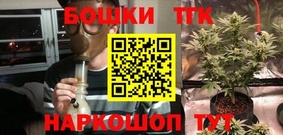 кокаин колумбия Среднеуральск