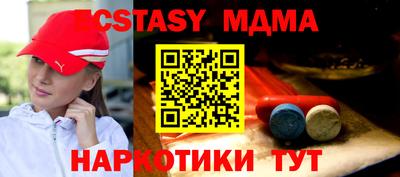 кокаин колумбия Среднеуральск