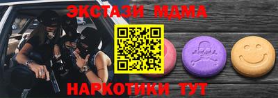 кокаин колумбия Среднеуральск