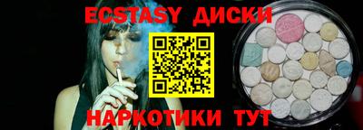 кокаин колумбия Среднеуральск