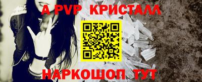 кокаин колумбия Среднеуральск