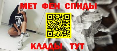 кокаин колумбия Среднеуральск
