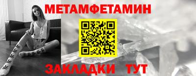 кокаин колумбия Среднеуральск