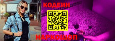 кокаин колумбия Среднеуральск