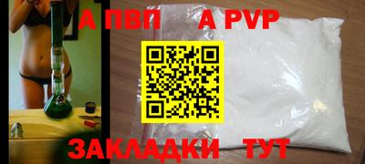 кокаин колумбия Среднеуральск