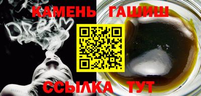 твердый Тверь