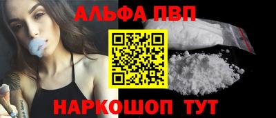 MESCALINE Тула