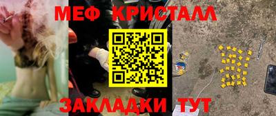 MDMA Premium VHQ Тулун