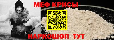 кокаин колумбия Среднеуральск