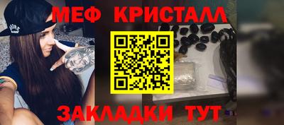 кокаин колумбия Среднеуральск